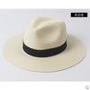 Sombrero de Hombre Verano Sombrero de Sol de Ala Ancha Sombrero de Paja de Ala Ancha Verano Vacaciones al Aire Libre Viajes Sombrero de Playa Hombre