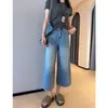 Jeans Wang de Moda Lavado Azul de Cintura Alta Ajustados Cortos de Pierna Ancha para Mujeres Petites, Nuevos para Verano 2026