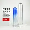 Pré-forma de Garrafa Pet com Boca Rosqueada Azul 105-405g Pré-forma de Garrafa de Água Mineral Garrafa Plástica Oval Fabricante Atacado