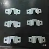 Tablero Posterior Espesado de Plata para Marco de Fotos con Barras Horizontales y Verticales Accesorios Ocultos para Colgar Gancho para Marco de Pintura al Óleo Hebilla de Colgar Tipo Presión de Dos Agujeros
