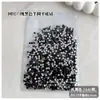 Acessórios de Arte para Unhas Strass Flat-Back Ss3 Ss4 Kit de Materiais DIY Strass para Unhas Atacado Deslumbrante