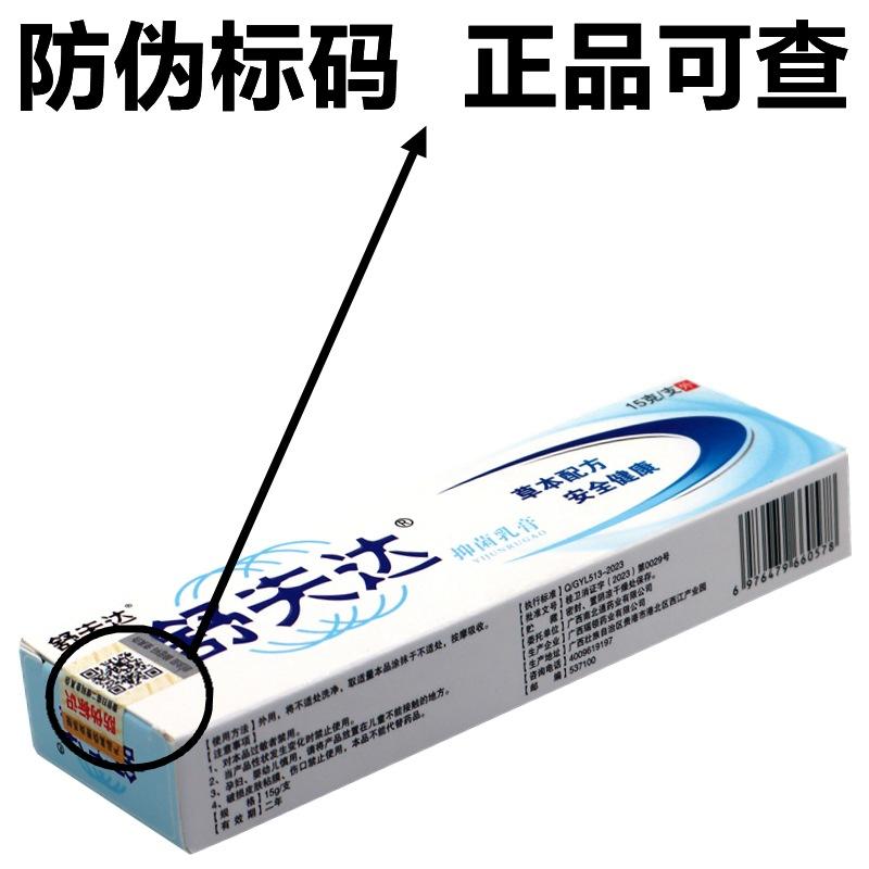 IMG_1840 - 副本_副本