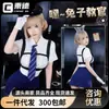 Feimu Roupa Íntima Sexy Uniforme de Instrutor Quente Bondage Conjunto Pijama de Menina Coelho Revelador Sexy Zy192