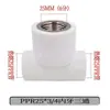 Accesorios para Tuberías de Agua PPR, Conectores, Roscas Internas y Externas, Tubería de Fusión en Caliente, Conectores Rectos para Tuberías de Agua, Codo de Plástico, Válvula de Derivación en T de Plástico, 1/2 Pulgada