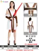 Traje de Halloween Adulto Star Wars Traje de Samurai Branco Manto Preto Anime Sabre de Luz Traje de Filme Americano Masculino
