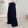 Pantalones Rectos Yojia para Niñas Primavera y Otoño 2025 Nuevo Estilo Coreano Estilo Extranjero Jeans para Niñas Pantalones para Niños Ropa de Otoño