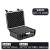 Caja de Protección de Seguridad, Caja de Herramientas de Ferretería, Caja de Almacenamiento de Instrumentos de Precisión de Gran Capacidad, Estuche de Plástico PP Impermeable y a Prueba de Polvo