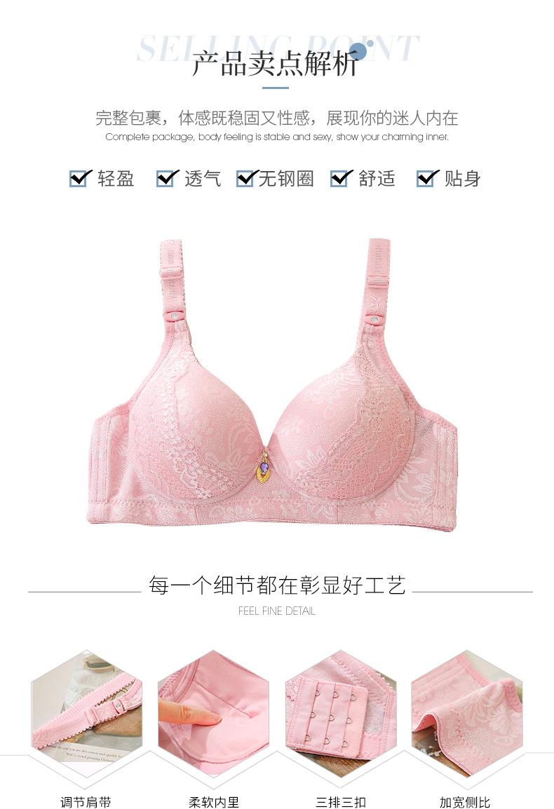 详情页_02.jpg