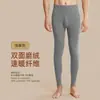 Ropa interior térmica de terciopelo alemán para otoño e invierno, pantalones de otoño para hombre, leggings cálidos y ajustados con forro polar, pantalones cálidos para hombre.