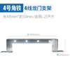 Pórtico de Poste de Energía Galvanizado Travesaño de Pórtico Marco de Pórtico 2 hilos 4 5 hilos Soporte de Fijación de Aislador de Porcelana Viga I Travesaño Montado en Pared