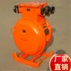 Qbz-60 Motor de Partida Eletromagnético Reversível a Vácuo à Prova de Explosão para Mineração Tensão 1140/660(380)Interruptor à Prova de Explosão V