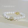 Pulsera Rombo de Perla Circonita Diamante Moda Transfronteriza Pulsera de Moda Simple y Elegante Pulsera de Perla Madre Venta al por Mayor