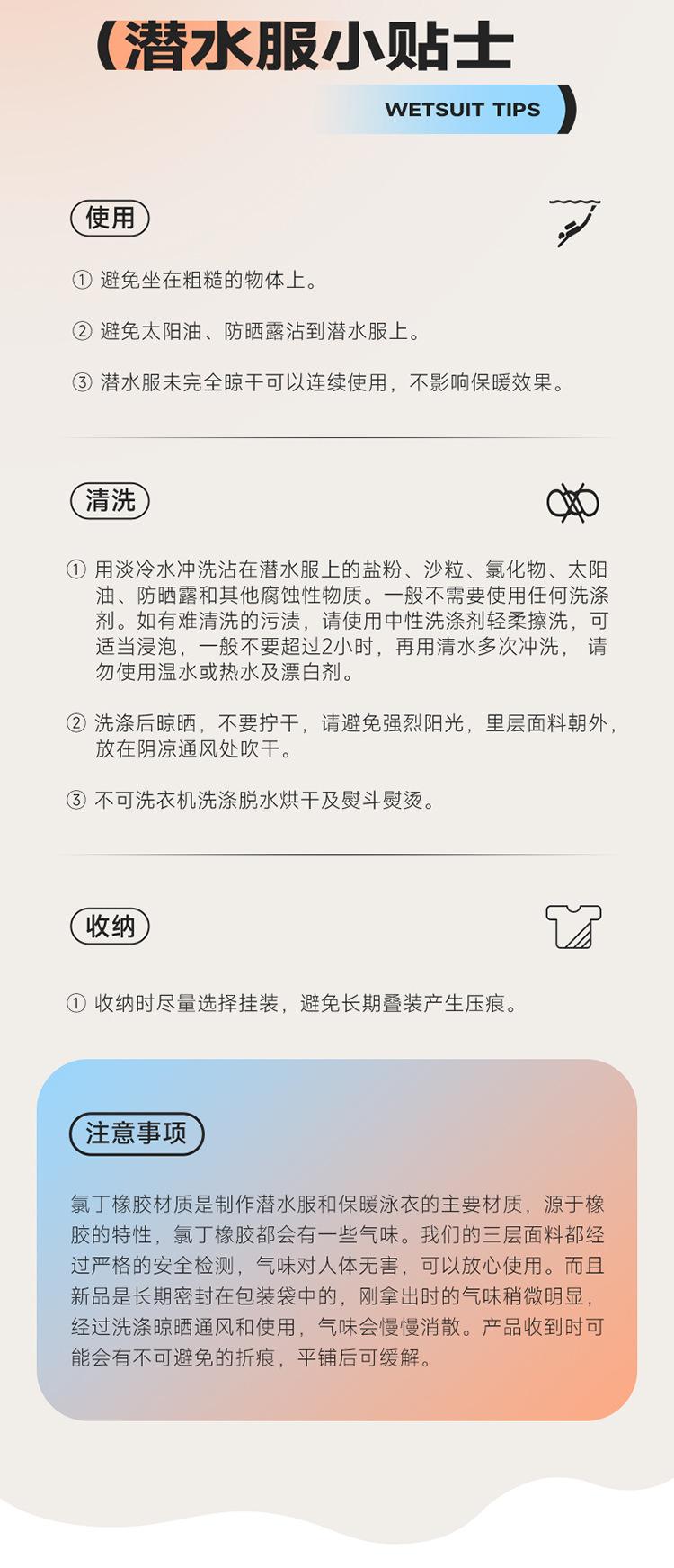 详情_19.jpg