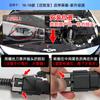 Adecuado para Chevrolet Trailblazer Wilando Malibu XL Chuangkujie Cruze Woz Apagado Start-Stop