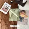 Estilo Nuevo Primavera y Verano Bloqueo de Color Patrón Ondulado Sexy Lazo Espalda Descubierta Sujetador con Almohadillas Camisola Versátil Ropa Exterior
