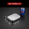 Caja de Conservación de Acero Inoxidable 304 Caja Bento Japonesa Caja Sellada para Pescado y Carne Congelada Rápidamente Refrigerada con Tapa Caja de Almacenamiento para Refrigerador