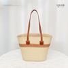 Bolsa Feminina da Moda Tendência Bolsa Tote Tecida de Grande Capacidade Férias à Beira-Mar Bolsa de Ombro de Palha Portátil Bolsa de Praia Francesa