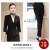 Conjunto de Traje sin Cuello para Mujer Primavera/Verano 2026, Manga Tres Cuartos, Azul Oscuro, Ceñido a la Cintura, Conjunto de Vestido Formal Profesional de Hotel de Alta Gama