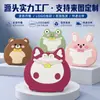 Fornecimento de Fábrica Animal 3D PVC Macio Porta-copos Jogo Americano Almofada de Isolamento Térmico