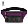 Bolsa de Cintura Masculina Atacado Transfronteiriça Multi-compartimentos Bolsa para Celular Moda Casual Grande Capacidade Anti-respingos D'água Trabalho Troca Bolsa Masculina