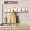 Gancho para Puerta sin Taladro, Gancho Adhesivo de Fuerte Carga, Gancho de Almacenamiento para Cocina y Baño, Perchero Plegable Invisible Montado en Pared