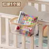 Estante de Almacenamiento de Cesta Colgante de Mesita de Noche Estante Pequeño Colgante Artefacto de Almacenamiento para Cama Superior e Inferior de Dormitorio Cesta de Cama de Dormitorio Caja de Almacenamiento de Mesita de Noche