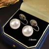 Pinzas para Orejas de Perla Vintage, Sin Perforación, Pendientes Minimalistas de Nicho, Brazaletes para Orejas, Accesorios para Orejas con un Toque de Lujo Ligero, Aretes con Forma de Espiral para Mosquitos