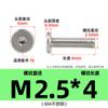 Tornillo Torx CM de acero inoxidable 304, cabeza ultrafina, cabeza plana, ranura Torx interna, tornillos para máquina, venta al por mayor, M2M3M4-M8