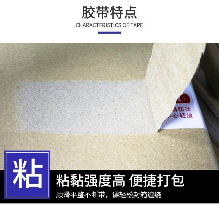 详情页_03.jpg