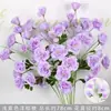 Flores Artificiais Coloridas Estilo Monet Flores Falsas Atacado Verde Roxo Arranjo de Casamento Cenário Decoração de Paisagismo