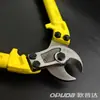 Entrega de fábrica Tijeras para cable Opta Pinzas para cable de ahorro de mano Tijeras para cable de alta resistencia Tijeras para cable manuales