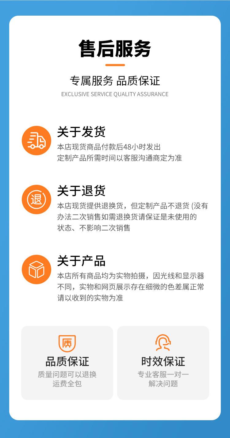 详情页_18