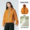 Chaqueta de Exterior Kongshan Yu para Mujer, Abrigo Funcional Impermeable a Prueba de Viento para Primavera y Otoño con Capucha, Personalizado para Montañismo, Sin Forro Interior