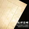 Papel de Práctica de Caligrafía con Letra Regular Pequeña, Papel de Arroz Estilo Antiguo Semi-Crudo, Papel de Arroz con Cuadrícula, Papel de Carta, Papel Campeón