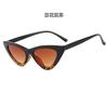 Gafas de sol de moda para mujer cara pequeña ojo de gato transparentes gafas de mar nuevo triángulo gafas de sol Europa y Estados Unidos venta al por mayor