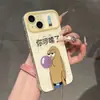 Então, Qual é o Problema com Bikini Bottom? É Adequado para Capinhas de Celular Apple 18 Pro Max para Meninas, com Aparência Premium, Transparente para Huawei e Xiaomi