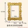 Moldura para Pintura a Óleo Decorativa de Mesa Estilo Europeu Retrô Resina Textura de Alta Qualidade Moldura para Foto de Mesa Montada na Parede Ímã de Geladeira Estéreo 3D Transfronteiriço