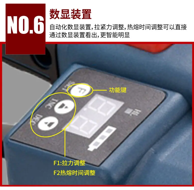 荣磊V2_11.jpg