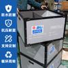 Fabricante de cajas de volteo de cartón hueco, cajas de plástico para piezas de ferretería, cajas de plástico engrosadas y cajas de volteo de cartón hueco a prueba de polvo.