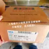 Rolamentos de rolos de agulha IKO japoneses KT384620C3, KT354013C3, KT404513C3, KT303716C3, etc
