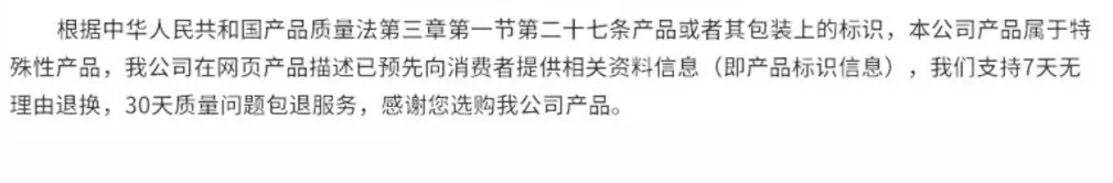 S钩新详情页_08.jpg