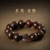 Pulsera de Palo de Rosa Dorado, Cuentas Budistas con Tallados del Zodiaco 3D, Cuentas de la Fortuna de Palo de Rosa, Cuentas de Tamaño Grande en Stock