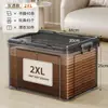 Caja de almacenamiento de plástico, contenedor de almacenamiento transparente con tapa, para juguetes, ropa y artículos del hogar, caja organizadora de capacidad extragrande