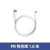 Adecuado para Cargador Apple 35W Puerto Dual Tipo C Cabezal de Carga Rápida Pd35W Estándar Chino Estándar Británico Estándar Europeo Juego de Cabezal de Carga