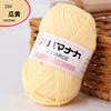 Hilo de Algodón Leche de 4 Hebras Hilo para Muñecas Hilo Coreano para Bebé Lana para Bebé Hilo de Crochet Hilo para Tejido a Mano Venta al por Mayor