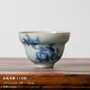 (Oferta especial) Tetera de Estilo Antiguo Tianqing Ru Kiln con Esmalte Craquelado y Tapa de Tres Piezas, Taza Maestra de Cerámica Azul y Blanca Taza de Degustación