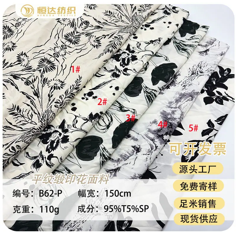 未标题-1