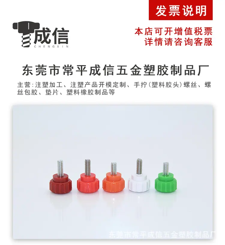 14圆头详情页_01.jpg