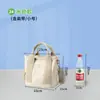 Bolsa de Lona Simples Estilo Japonês Transfronteiriça, Bolsa Tote de Grande Capacidade, Bolso com Múltiplos Compartimentos, Bolsa de Mão Pequena, Bolsa para Marmita