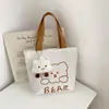 Bolso de Lona Nuevo para Estudiantes Mujeres, Bolso Pequeño de Hombro, Bolso Definitivo para Snacks, Bolso Portátil para Almuerzo de Trabajo, Bolso de Mano para Niña